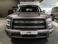 2026 Haval H5 II, фиолетовый, 4349000 рублей - вид 1