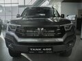 2025 Tank 400 I, серый, 6299000 рублей - вид 2