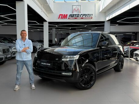 Land Rover Range Rover V