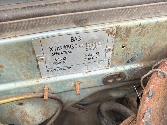 1998 Lada (ВАЗ) 2109, серебристый - вид 11
