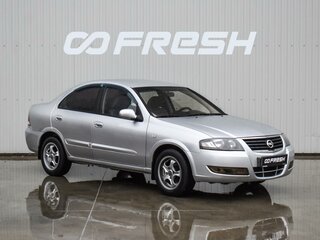 2012 Nissan Almera Classic I, серебристый, 665000 рублей, вид 1