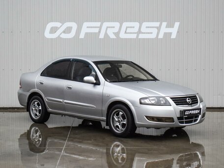 Nissan Almera Classic I