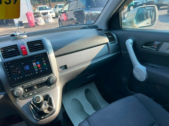 2007 Honda CR-V III, бежевый, 1439000 рублей - вид 17