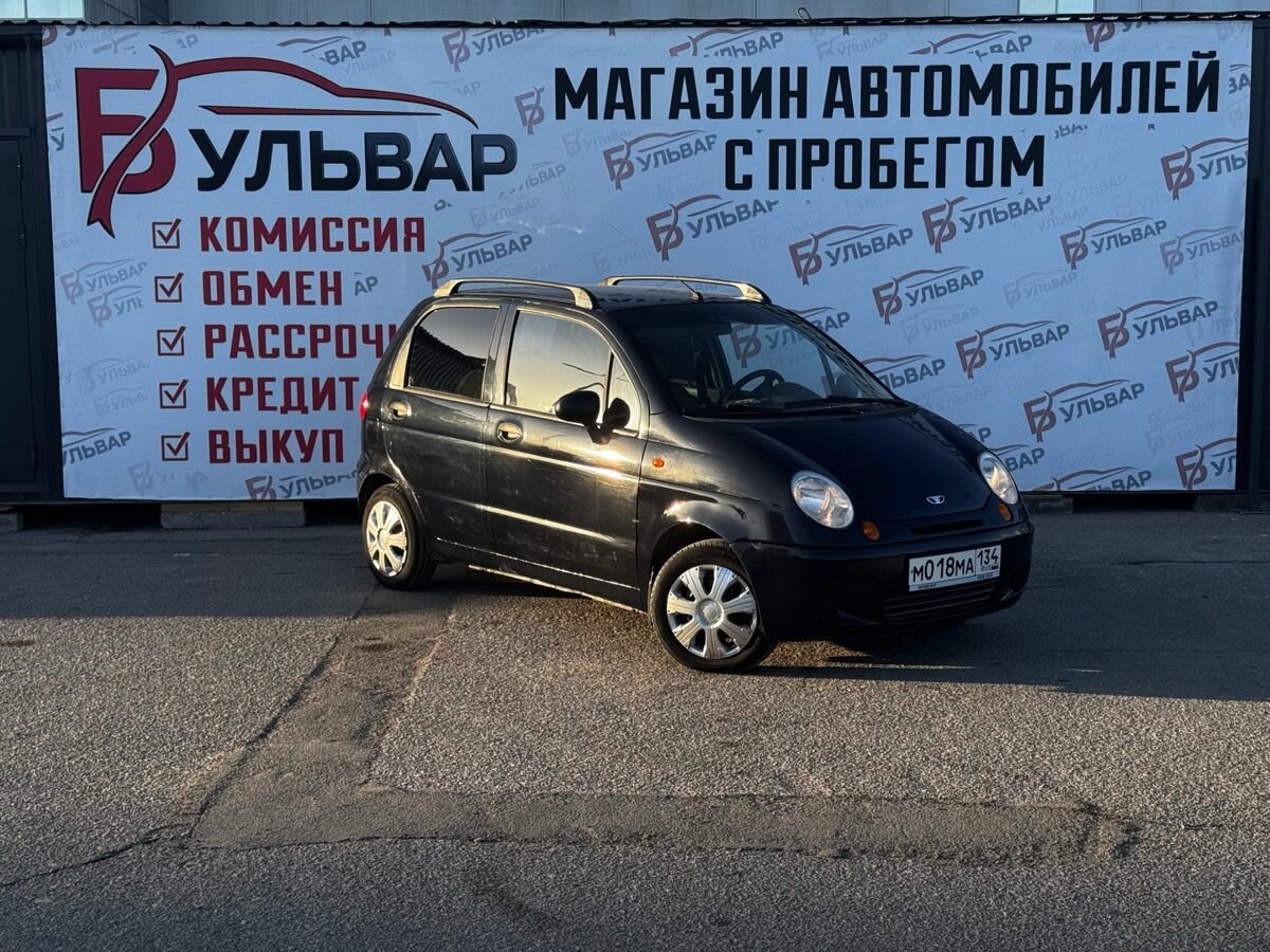 Открыть фотографии: Daewoo Matiz I Рестайлинг