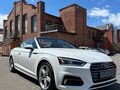 2018 Audi A5 II (F5), белый, 2000000 рублей - вид 9