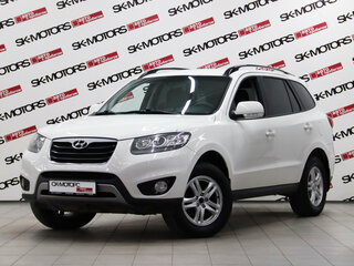 2012 Hyundai Santa Fe II Рестайлинг, белый, 1350550 рублей, вид 1