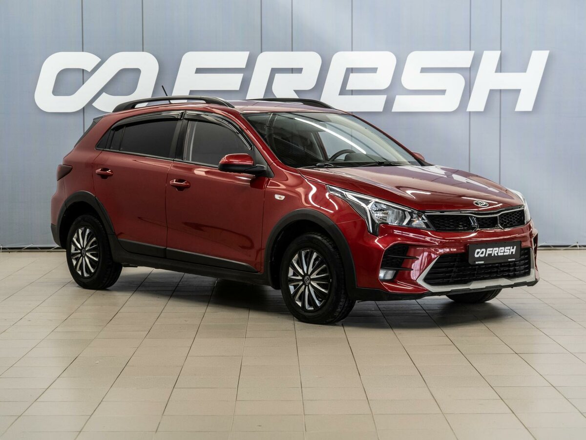 Открыть фотографии: Kia Rio IV