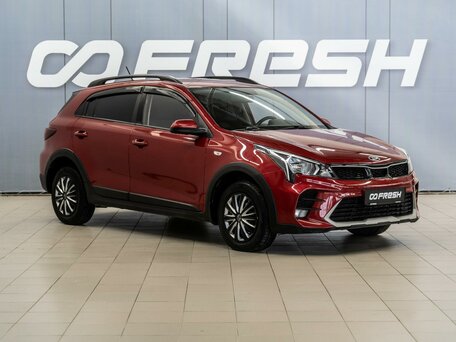 Kia Rio IV