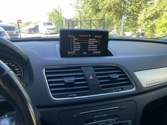 2015 Audi Q3 I (8U) Рестайлинг, синий - вид 33