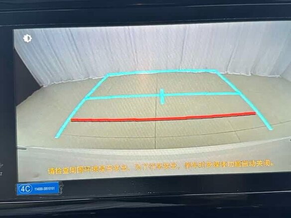 2023 Toyota Corolla XII (E210), белый, 1590055 рублей - вид 12