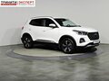 2025 Chery Tiggo 4 Pro I Рестайлинг, белый, 1824000 рублей - вид 2