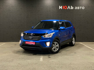 2019 Hyundai Creta I, синий, 1715000 рублей, вид 1
