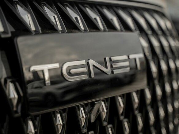 2026 Tenet T7, серый, 2785000 рублей - вид 6