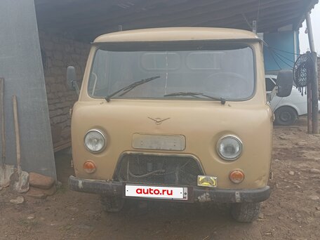 1995 УАЗ 3303, жёлтый, 400000 рублей, вид 3