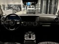2026 Tank 300 I, белый, 4799000 рублей - вид 9