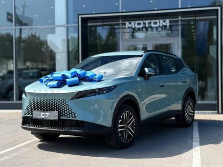 Omoda C7