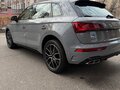 2025 Audi Q5 L 45 TFSI II (FY) Рестайлинг, серый, 5650000 рублей - вид 6