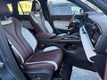 2023 Geely Monjaro (Xingyue L) I, серый, 3100000 рублей - вид 4