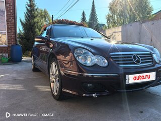 2006 Mercedes-Benz C-Класс 200 II (W203) Рестайлинг, красный, 800000 рублей, вид 4