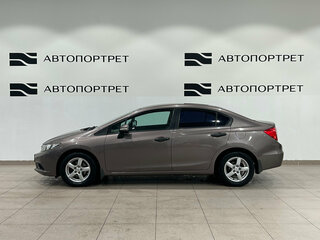 2012 Honda Civic IX, коричневый, 959000 рублей, вид 2