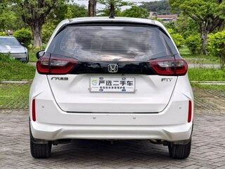 2022 Honda Fit IV, белый, 1080005 рублей, вид 4