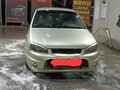 2007 Lada (ВАЗ) Kalina I, жёлтый, 250000 рублей - вид 3