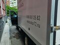 2023 УАЗ Профи, белый, 1350000 рублей - вид 11