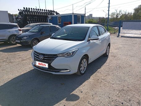 Changan Alsvin