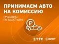 2018 Lada (ВАЗ) Granta I Рестайлинг, коричневый, 459000 рублей - вид 8