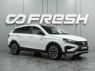 2024 Lada (ВАЗ) Vesta SW Cross I Рестайлинг (NG), белый, 1299000 рублей, вид 1