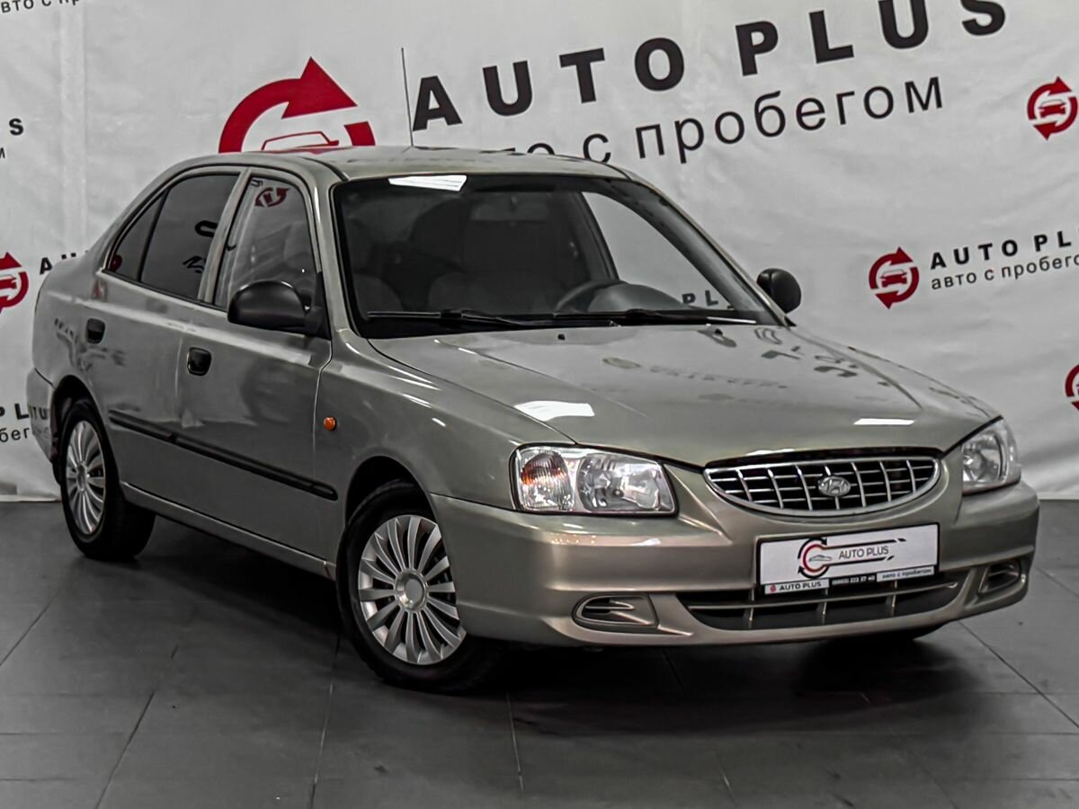 Открыть фотографии: Hyundai Accent II