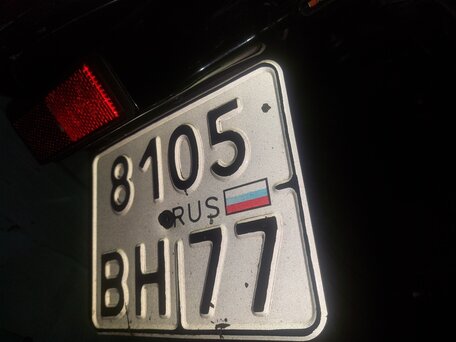 2007 Yamaha FZ1, синий, 700000 рублей, вид 4