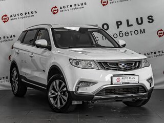2020 Geely Atlas I, белый, 1599000 рублей, вид 1