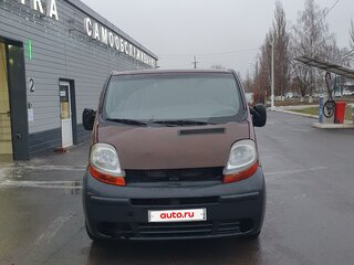 2003 Renault Trafic II, пурпурный, 505000 рублей, вид 2