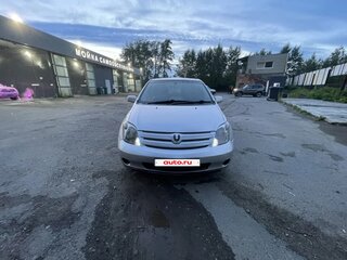2004 Toyota Ist I, серый, 450000 рублей, вид 1