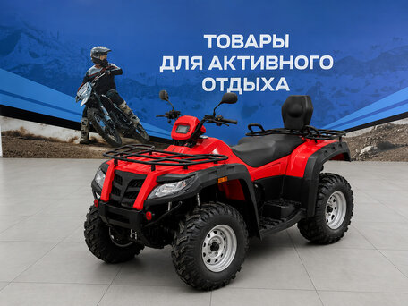 2026 Русская Механика (RM) Рысь 500, красный, 529600 рублей, вид 1