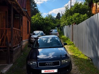 2004 Audi A4 II (B6), синий, 599999 рублей, вид 1