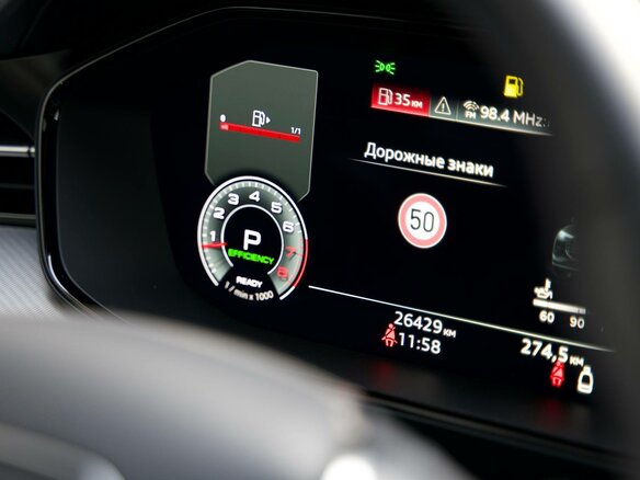 2024 Audi Q6 50 TFSI, серый, 7210000 рублей - вид 33