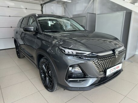Changan CS75 Pro