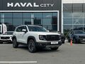 2026 Haval Dargo I Рестайлинг, белый, 3499000 рублей - вид 1