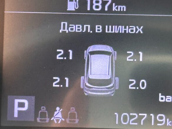 2018 Kia Ceed III, белый, 1750000 рублей - вид 31
