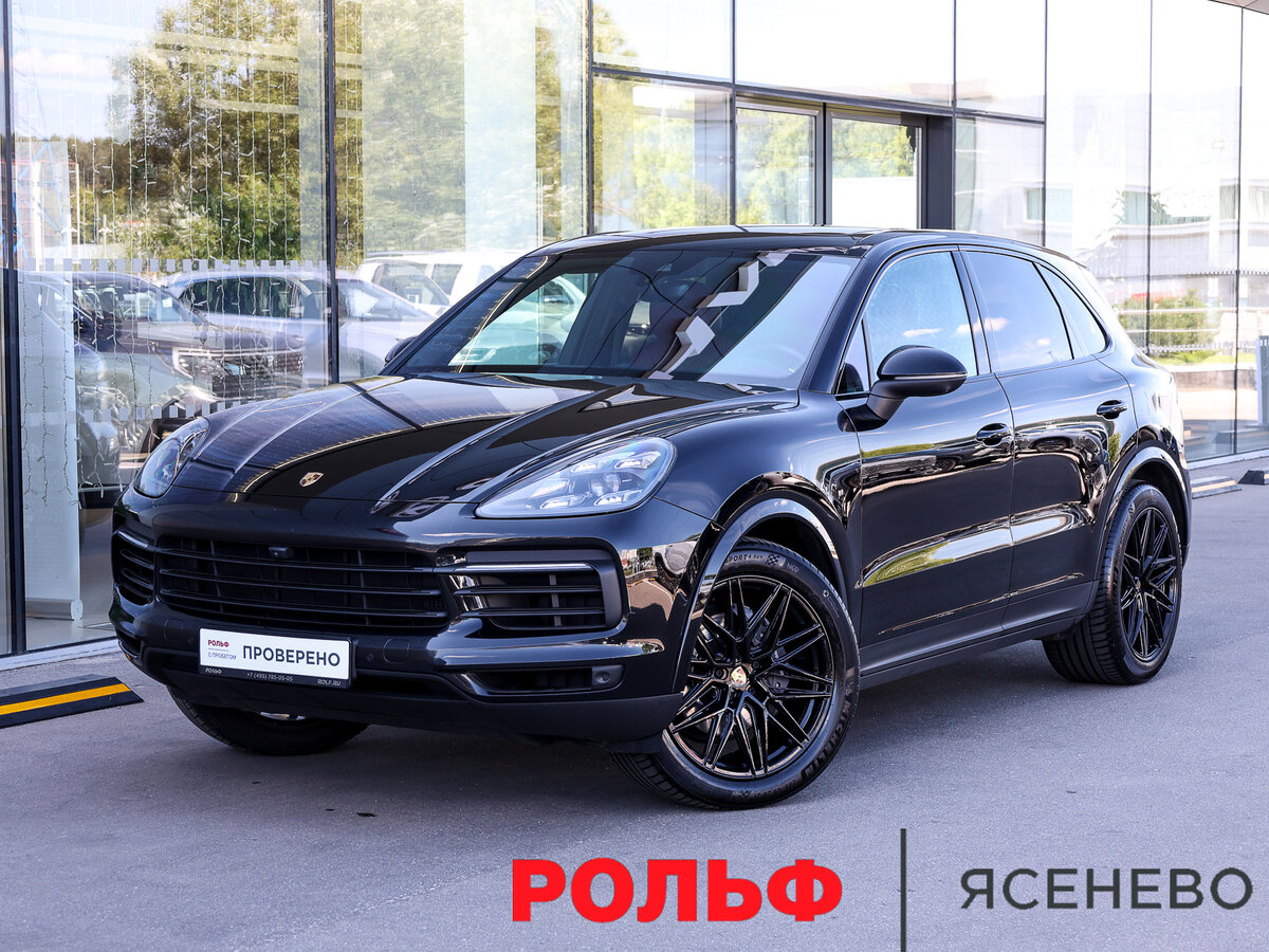 Открыть фотографии: Porsche Cayenne III