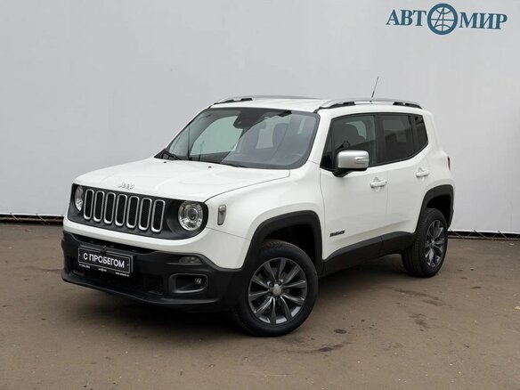 2015 Jeep Renegade I, белый, 1752750 рублей