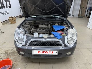2012 Lifan Smily I (320), серый, 260000 рублей, вид 2