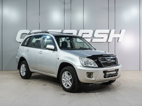 Chery Tiggo (T11) I