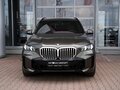 2024 BMW X5 30d IV (G05/G18) Рестайлинг, коричневый, 14299900 рублей - вид 1