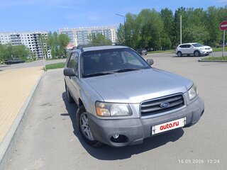 2002 Subaru Forester II, серебристый, 350000 рублей, вид 1