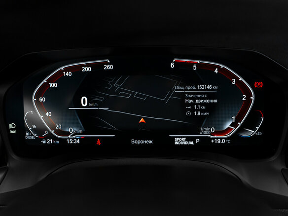 2021 BMW 3 серии 320d xDrive VII (G2x), чёрный, 3800000 рублей - вид 10