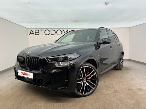 2025 BMW X5 40d IV (G05/G18) Рестайлинг, чёрный, 17290000 рублей