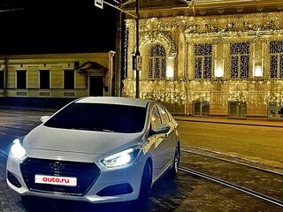 2015 Hyundai i40 I Рестайлинг, белый, 1263000 рублей, вид 1